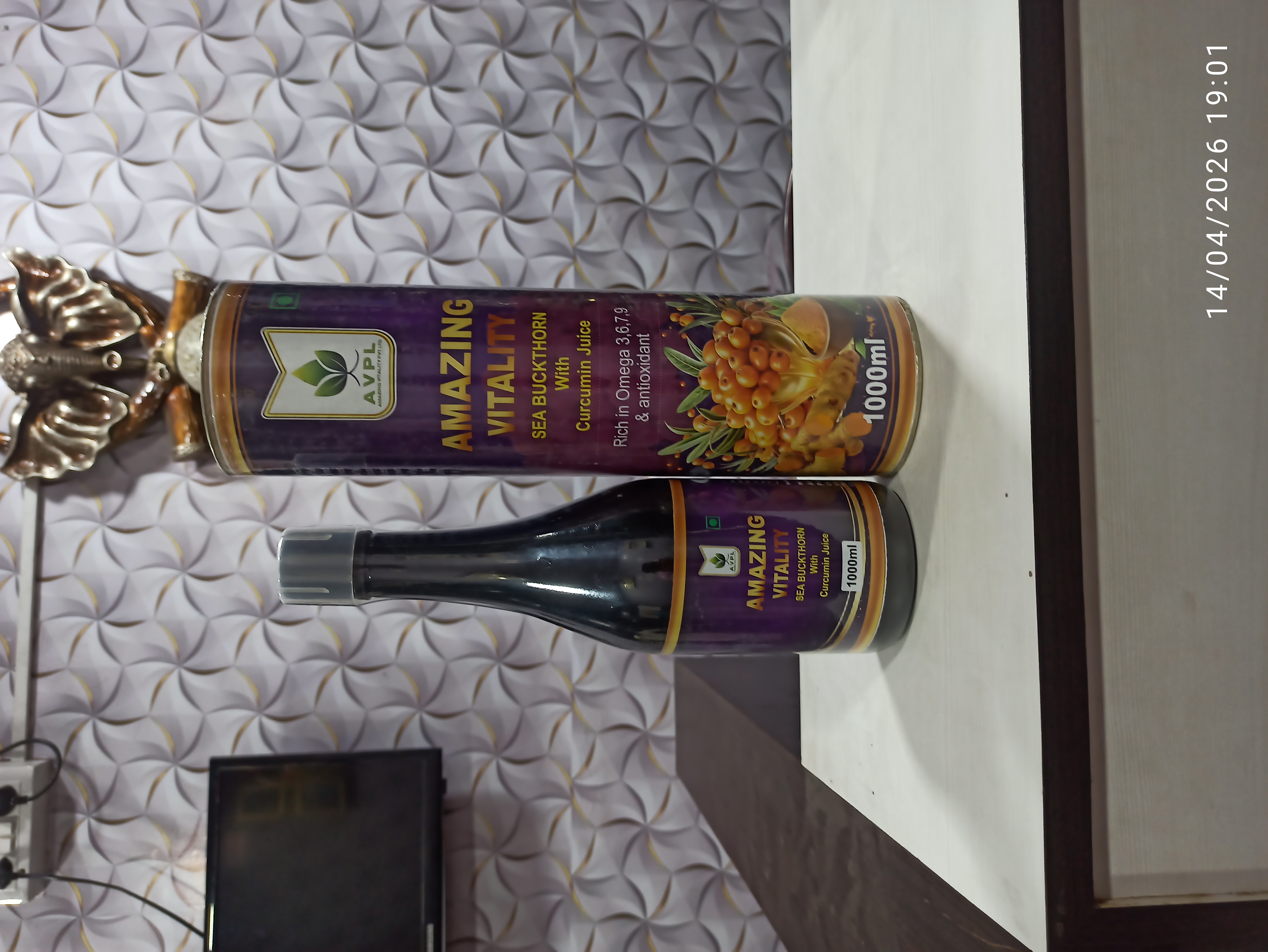 Seabuckthorn with Curcumin Juice